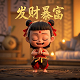 瑞士天文台认证误差多少秒